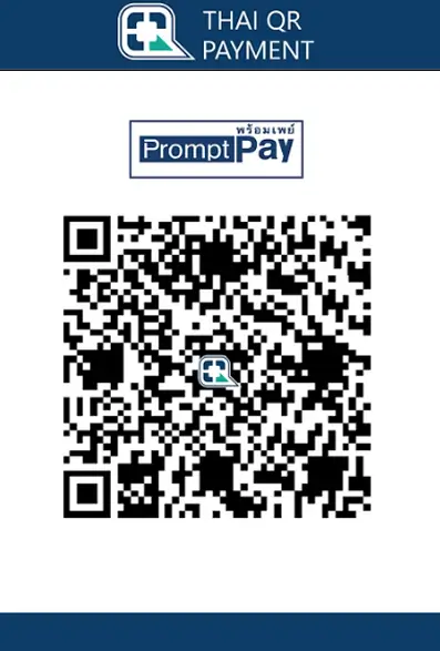PromptPay QR